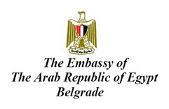 The Embassy of The Arab Republic of Egypt in Belgrade