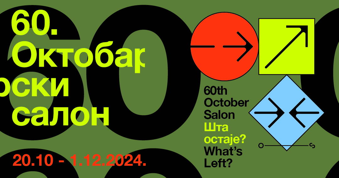 60. Oktobarski salon