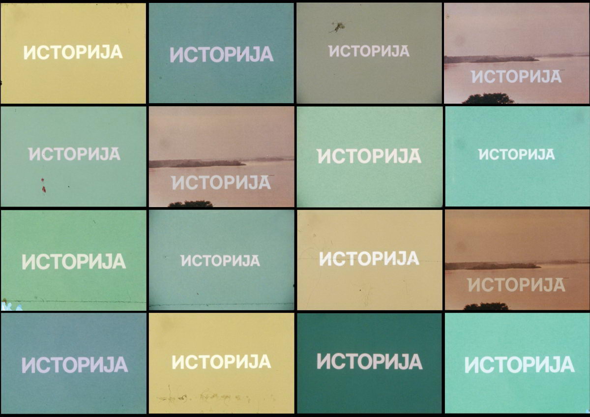 Snimak pejzaža termita - doplgenger