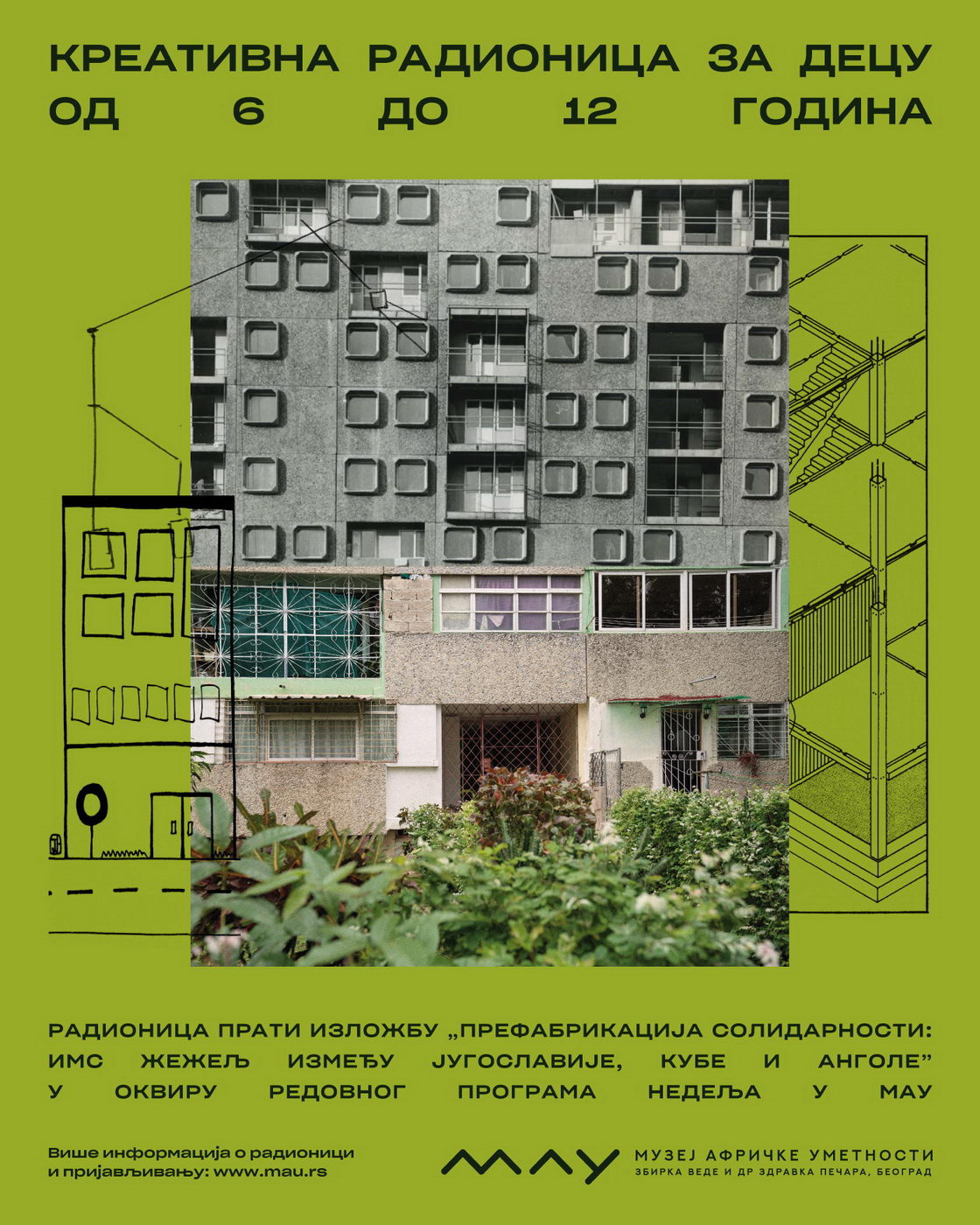 Недеља у МАУ