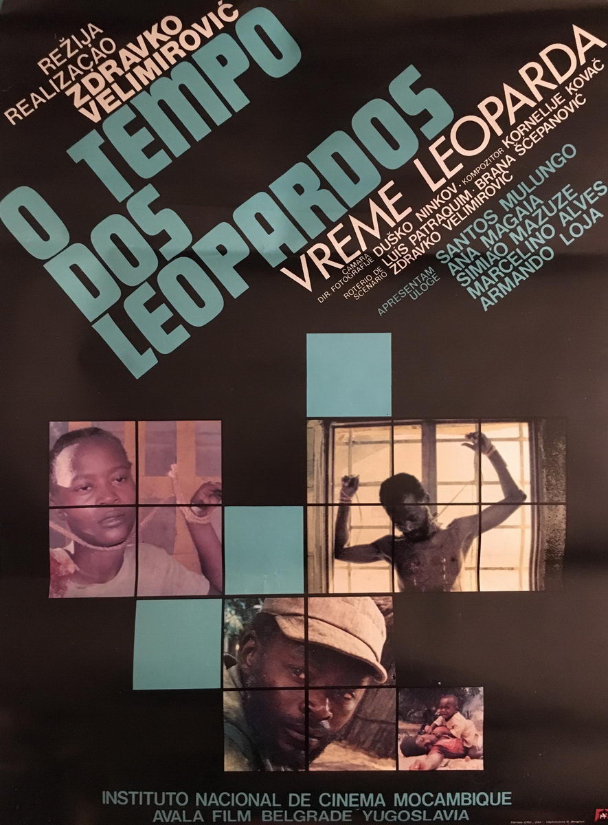 Плакат за филм "Време леопарда"
