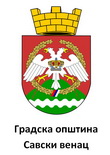 Gradska opština Savski venac